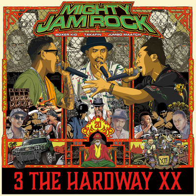 アルバム/3 THE HARDWAY XX/MIGHTY JAM ROCK