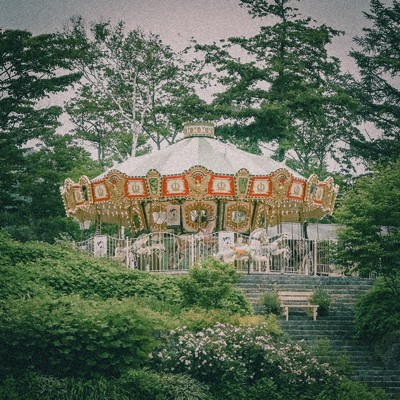 a waltz in your empty garden/nih