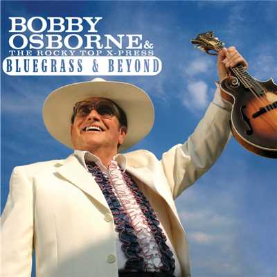 After The Fire Is Gone (featuring Rhonda Vincent, Darrin Vincent)/Bobby Osborne & The Rocky Top X-Press