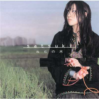 The Silk Tree(2nd Mix)/彩月