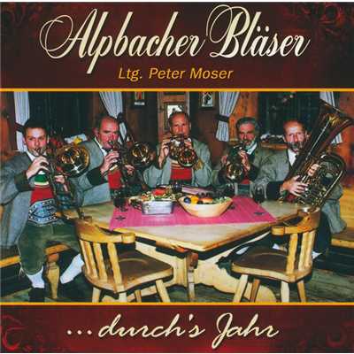 シングル/Scheffauer Walzer/Alpbacher Blaser