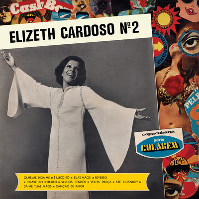 Elizeth Cardoso N° 2/エリゼッチ・カルドーソ