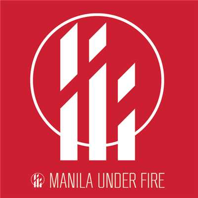 Calm Down (Breathe In Deep)/Manila Under Fire