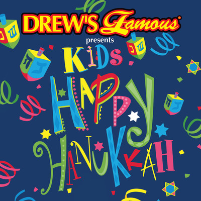 Drew's Famous Presents Kids Happy Hanukah/The Hit Crew