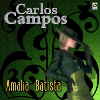 アルバム/Amalia Batista/Carlos Campos
