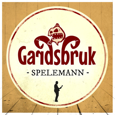 アルバム/Spelemann/GardsBruk