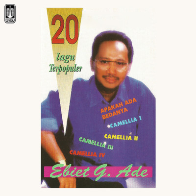 シングル/Cita - Cita Kecil Si Anak Desa/Ebiet G. Ade