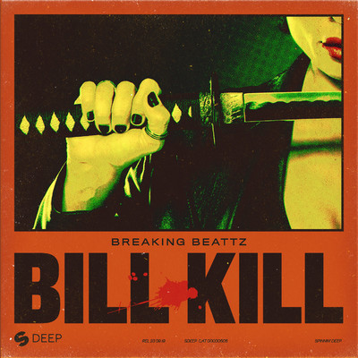 アルバム/Bill Kill/Breaking Beattz