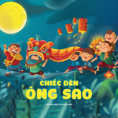 Chiec Den Ong Sao (Hoang Khai Diijam Remix)/LalaTv