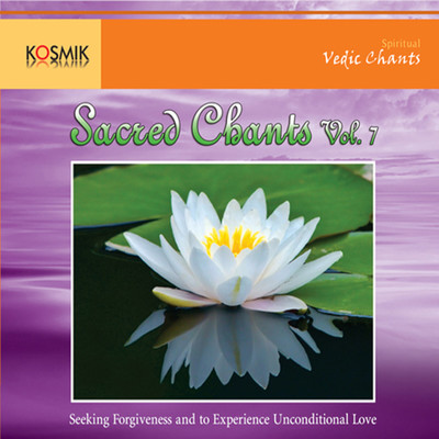 アルバム/Sacred Chants Vol. 7/Stephen Devassy