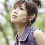 着うた®/Peace loving people/絢香