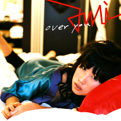 アルバム/THE BEST - over you -(Exclusive)/ami saiki