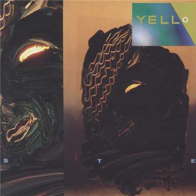 アルバム/Stella (Remastered 2005)/イエロー