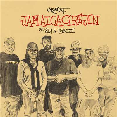 Hall kaften (Explicit) (featuring Amsie Brown, Sly & Robbie)/Labyrint