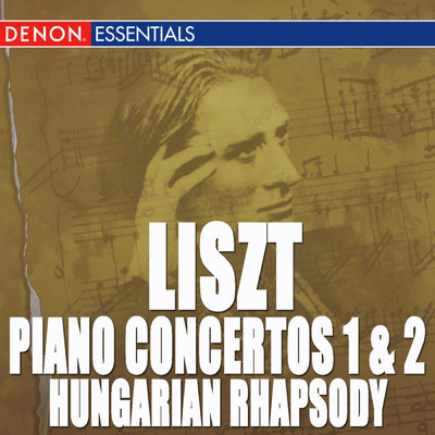 Hungarian Rhapsody No. 2 in C-Sharp Minor/Dieter Goldmann