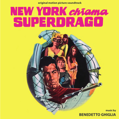 New York chiama Superdrago (Seq. 11) (From ”New York chiama Superdrago”)/Benedetto Ghiglia