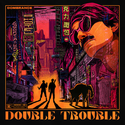 Double Trouble/Dombrance