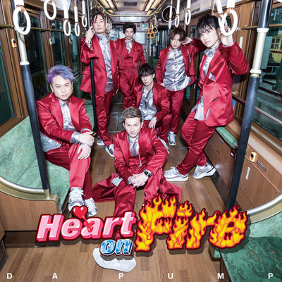 アルバム/Heart on Fire/DA PUMP