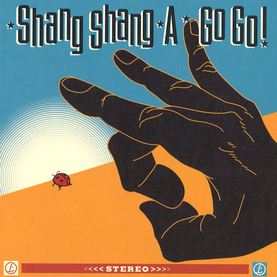 アルバム/Shang Shang A Go Go！/上々颱風