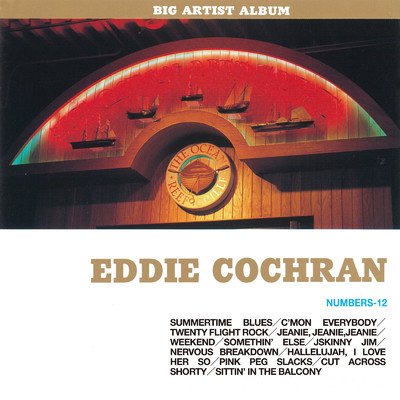 アルバム/ビック・アーティスト・アルバム エディ・コクラン/Eddie Cochran