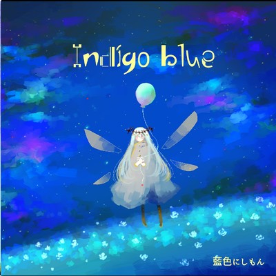 Indigo blue/Various Artists