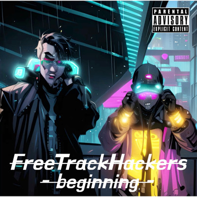 中華/Free Track Hackers