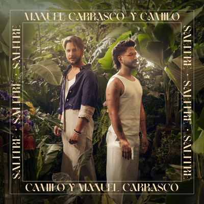 Manuel Carrasco／カミーロ