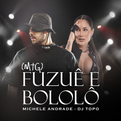 Michele Andrade／DJ TOPO