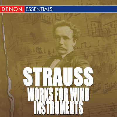 Richard Strauss: Works for Wind Instruments/Norwegian Winds／Gerard Oskamp