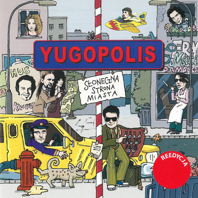 Yugopolis／Kobra