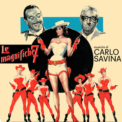 Le magnifiche 7 (Titoli - Versione strumentale)/カルロ・サヴィナ