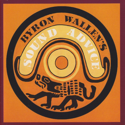 Rhythm Of Vision/Byron Wallen