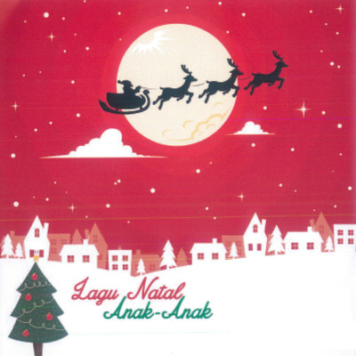 Jingle Bells/Amelia