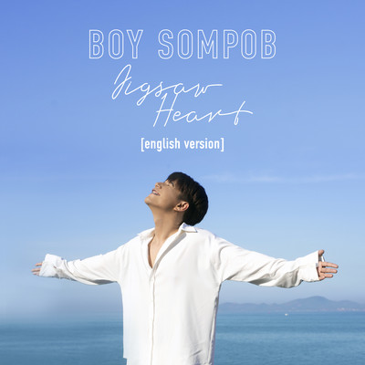 シングル/Jigsaw Heart (English Version)/Boy Sompob