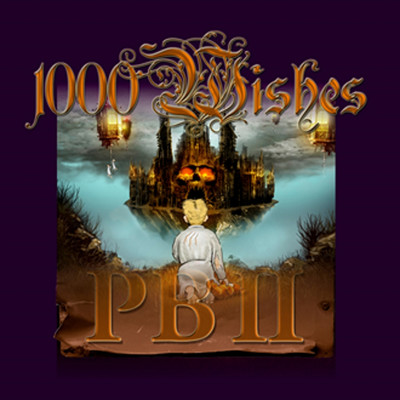 アルバム/1000Wishes/PBII