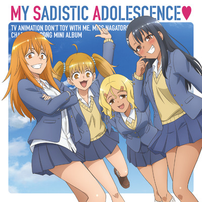 MY SADISTIC ADOLESCENCE(ハート)/Various Artists