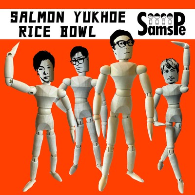 SALMON YUKHOE RICE BOWL/SAMSPE