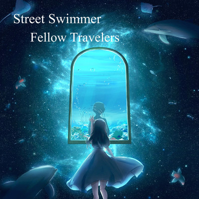 Echoes In Your Heart/Street Swimmer