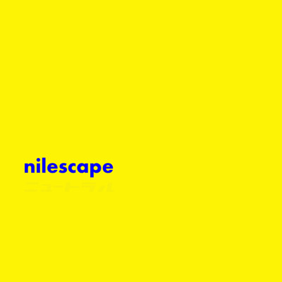 nilescape