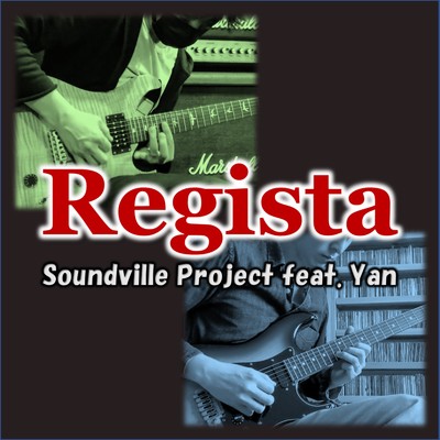 Regista/Soundville