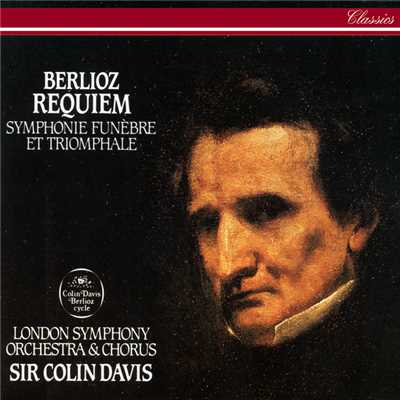 Berlioz: Requiem, Op. 5 (Grande Messe des Morts) - 5. Quaerens me/ワンズワース・スクール少年合唱団／ロンドン交響合唱団／ロンドン交響楽団／サー・コリン・デイヴィス