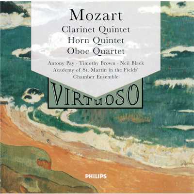 モーツァルト:クラリネット五重奏曲／オーボエ四重奏曲、他/アカデミー室内アンサンブル