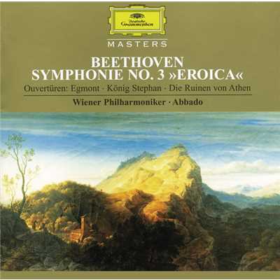 アルバム/ベートーヴェン:交響曲第3番《英雄》、他/ウィーン・フィルハーモニー管弦楽団／クラウディオ・アバド