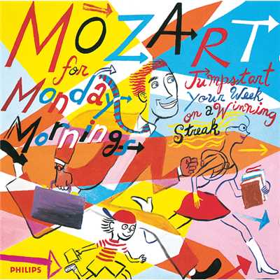 Mozart For A Monday Morning/Various Artists