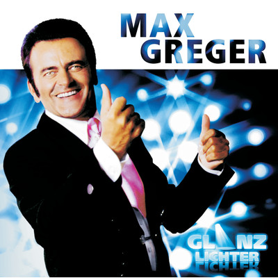 Traumzeit/Max Greger／Max Greger Jr.