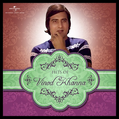 Hits Of Vinod Khanna/Various Artists