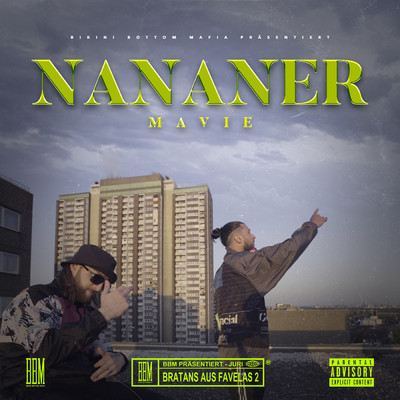 シングル/Nananer (Explicit)/Mavie