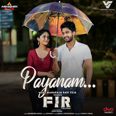 Payanam (From ”FIR (Telugu)”)/Ashwath and Abhay Jodhpurkar
