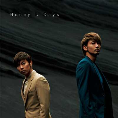 シングル/愛なき世界 ”WORLD WITHOUT LOVE”/Honey L Days