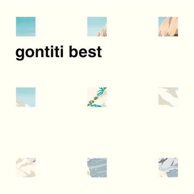 枯葉/GONTITI